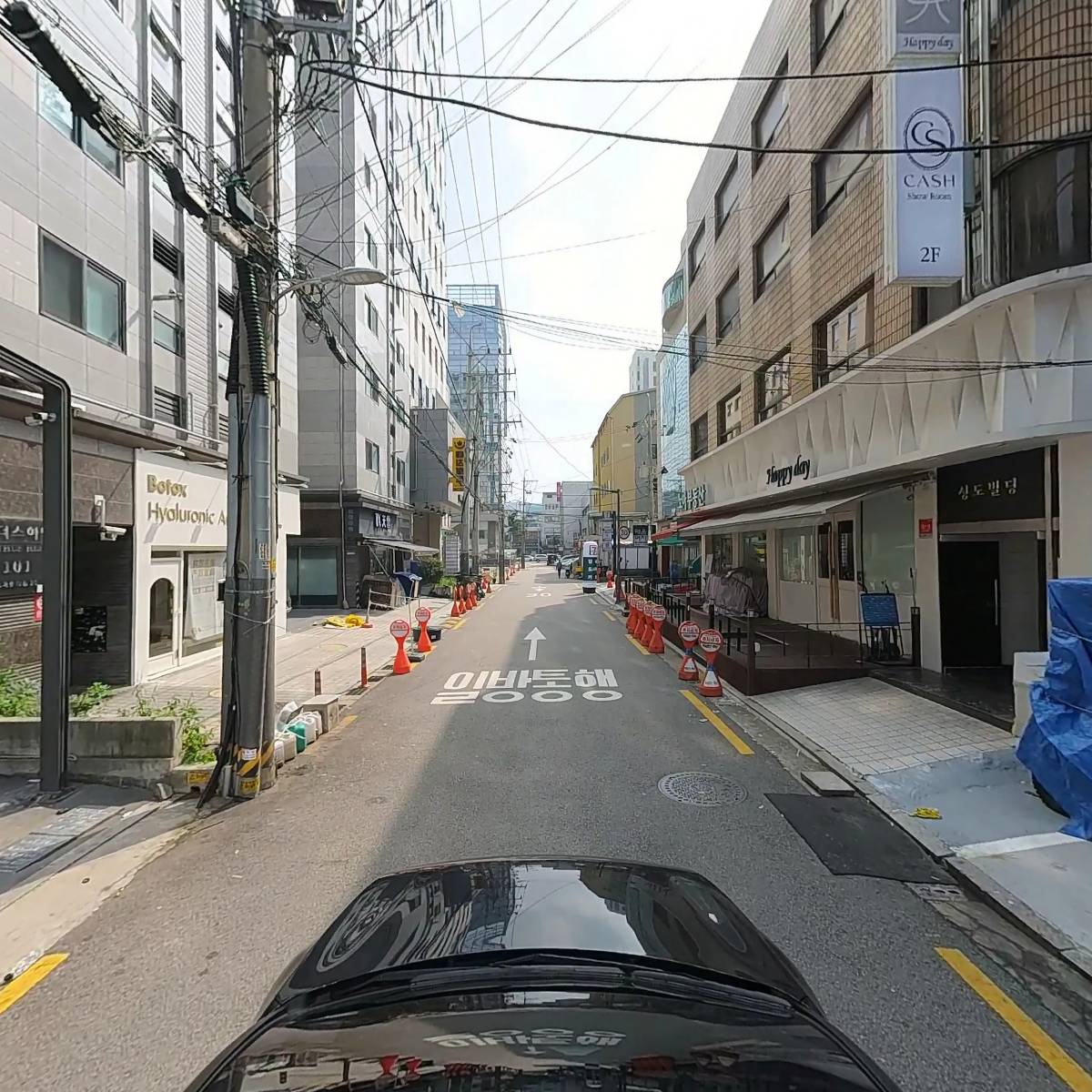 비알(BR)컴퍼니_4