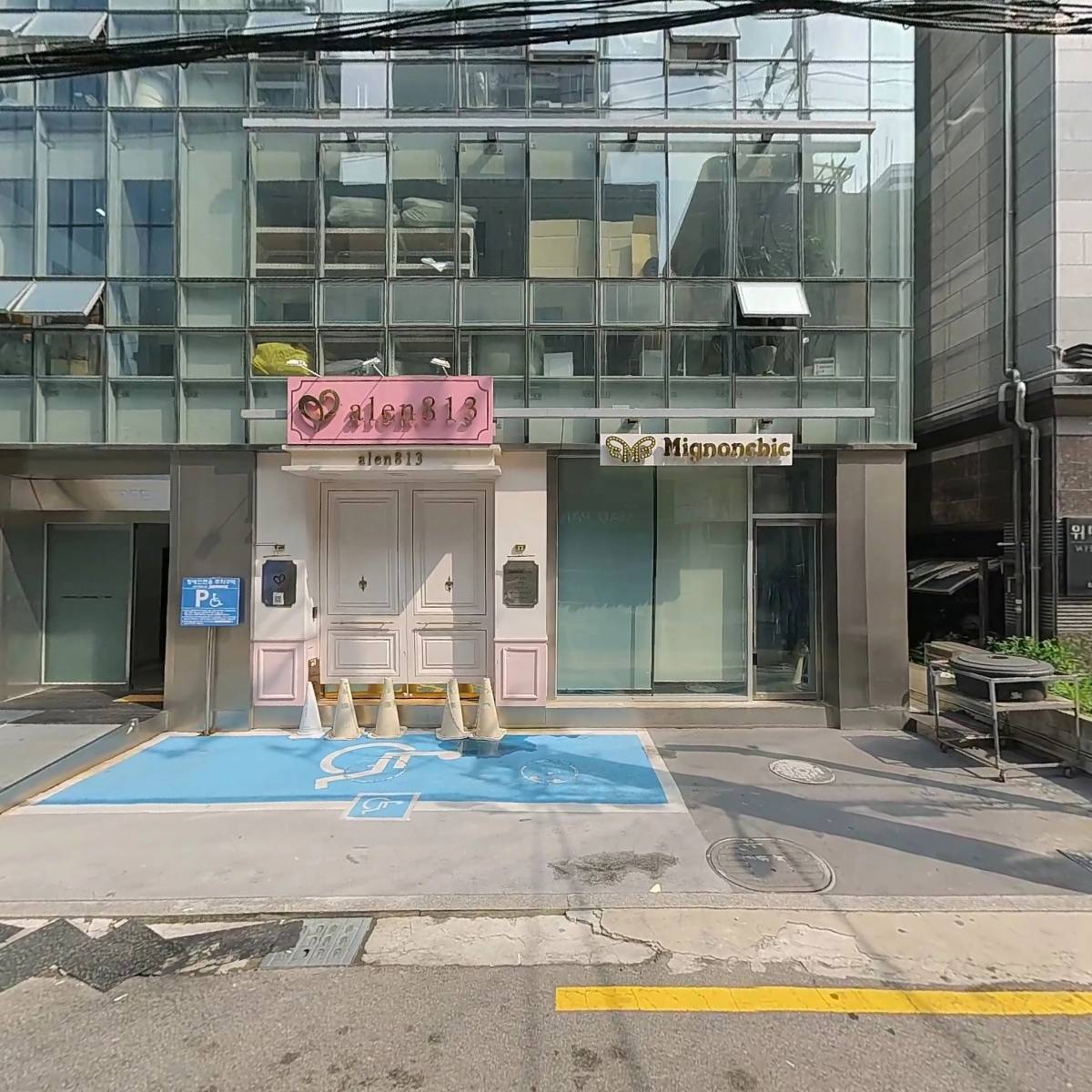 비알(BR)컴퍼니_3