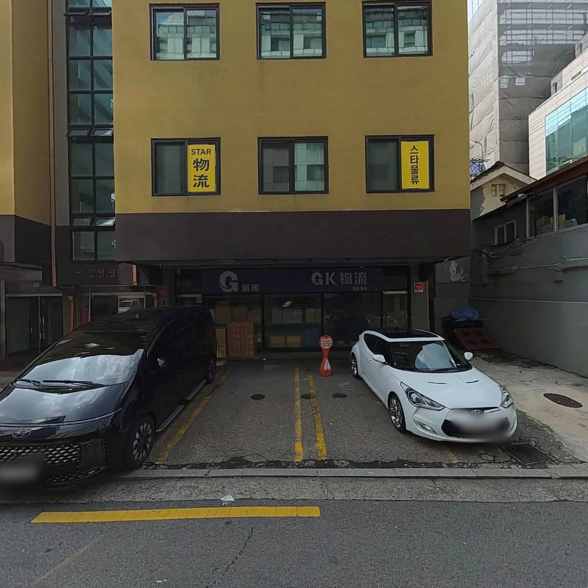 기름쟁이자동차