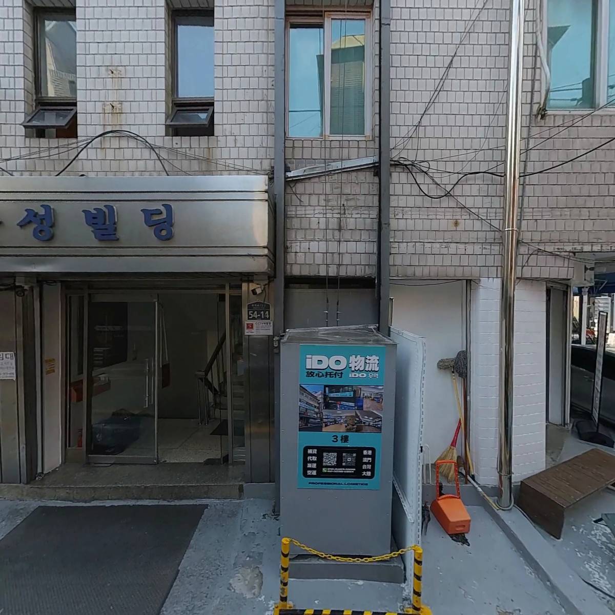 모든아트_3