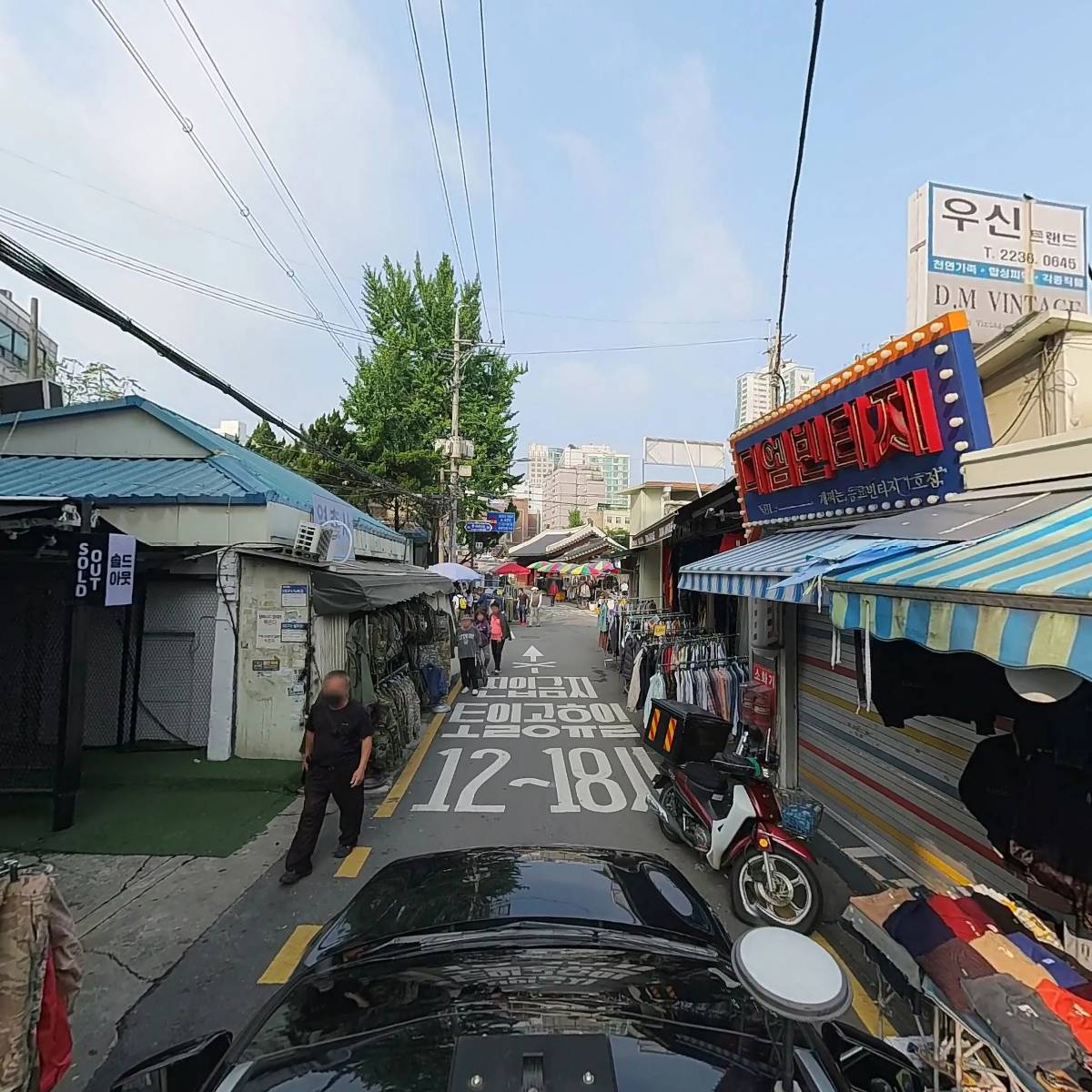 솔드아웃_4