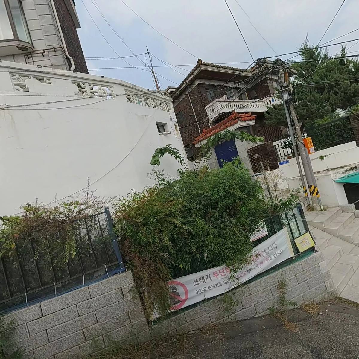 가까