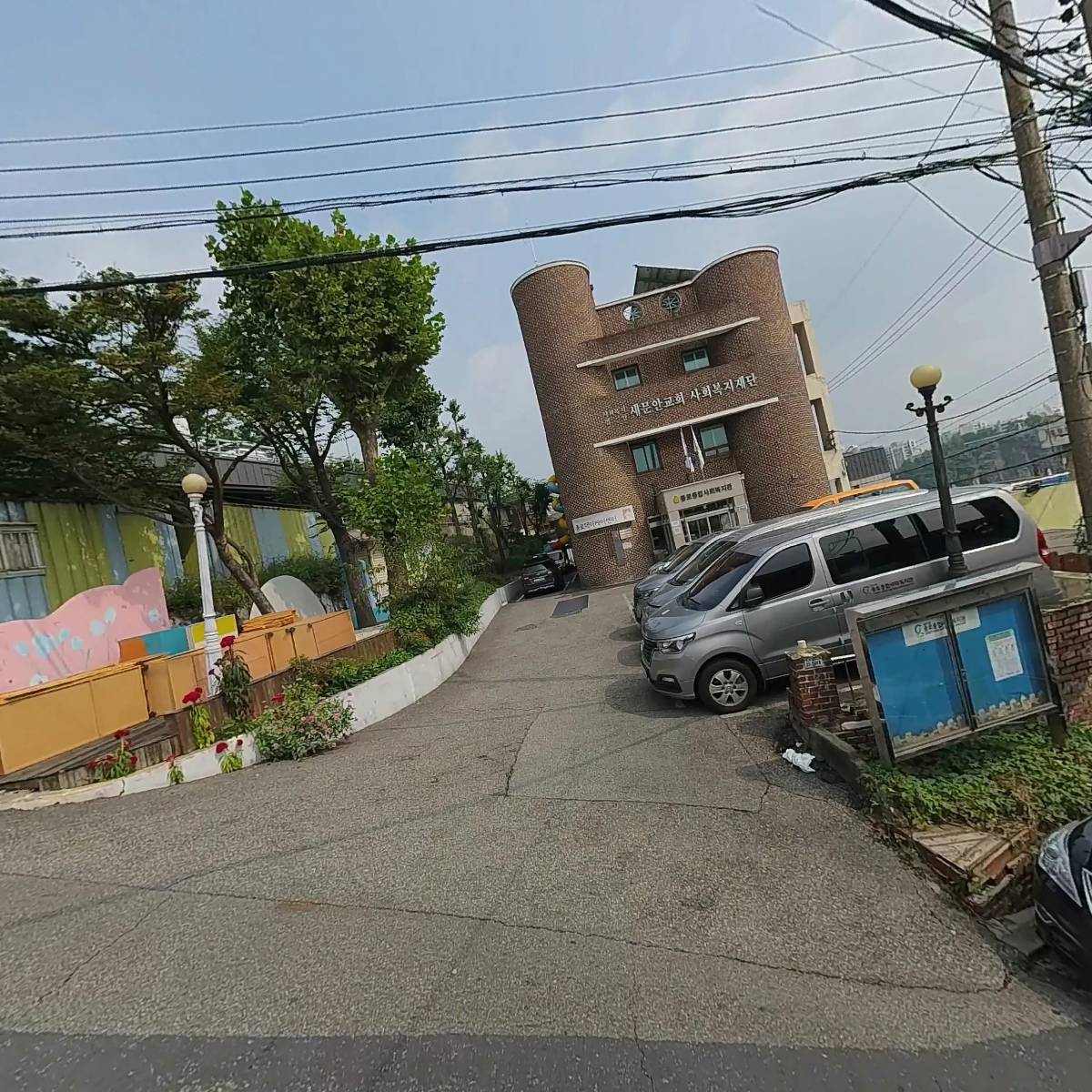 아나바 주식회사_3