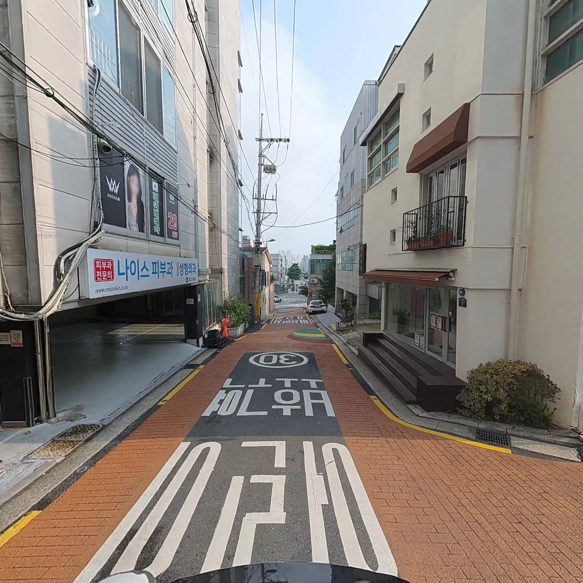 미투인터내셔날_2
