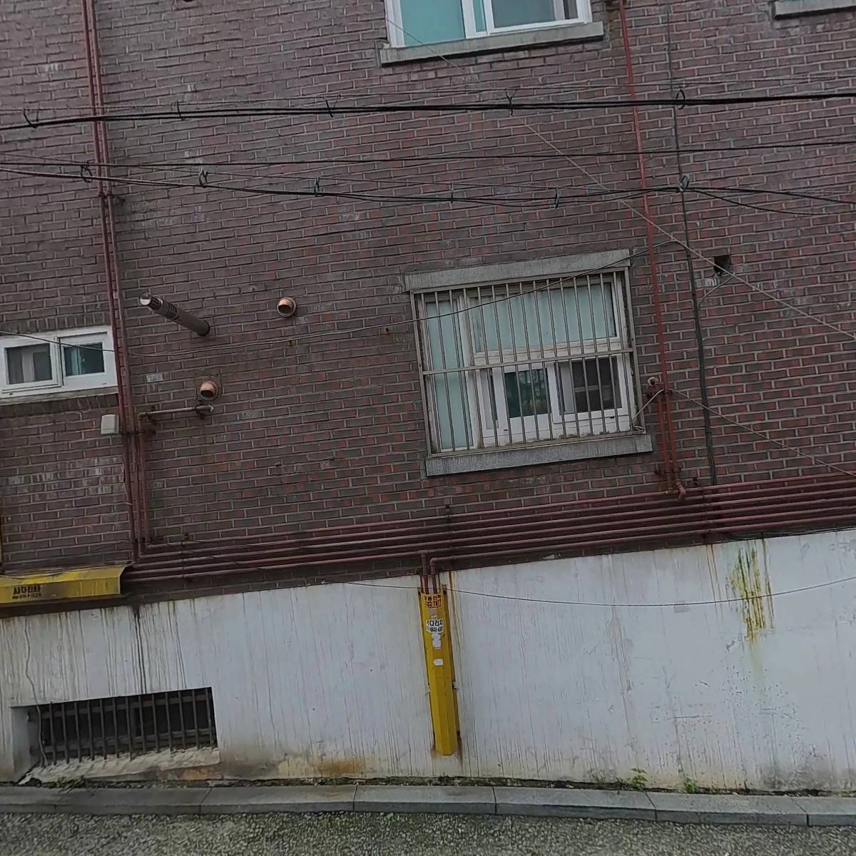 대성농산