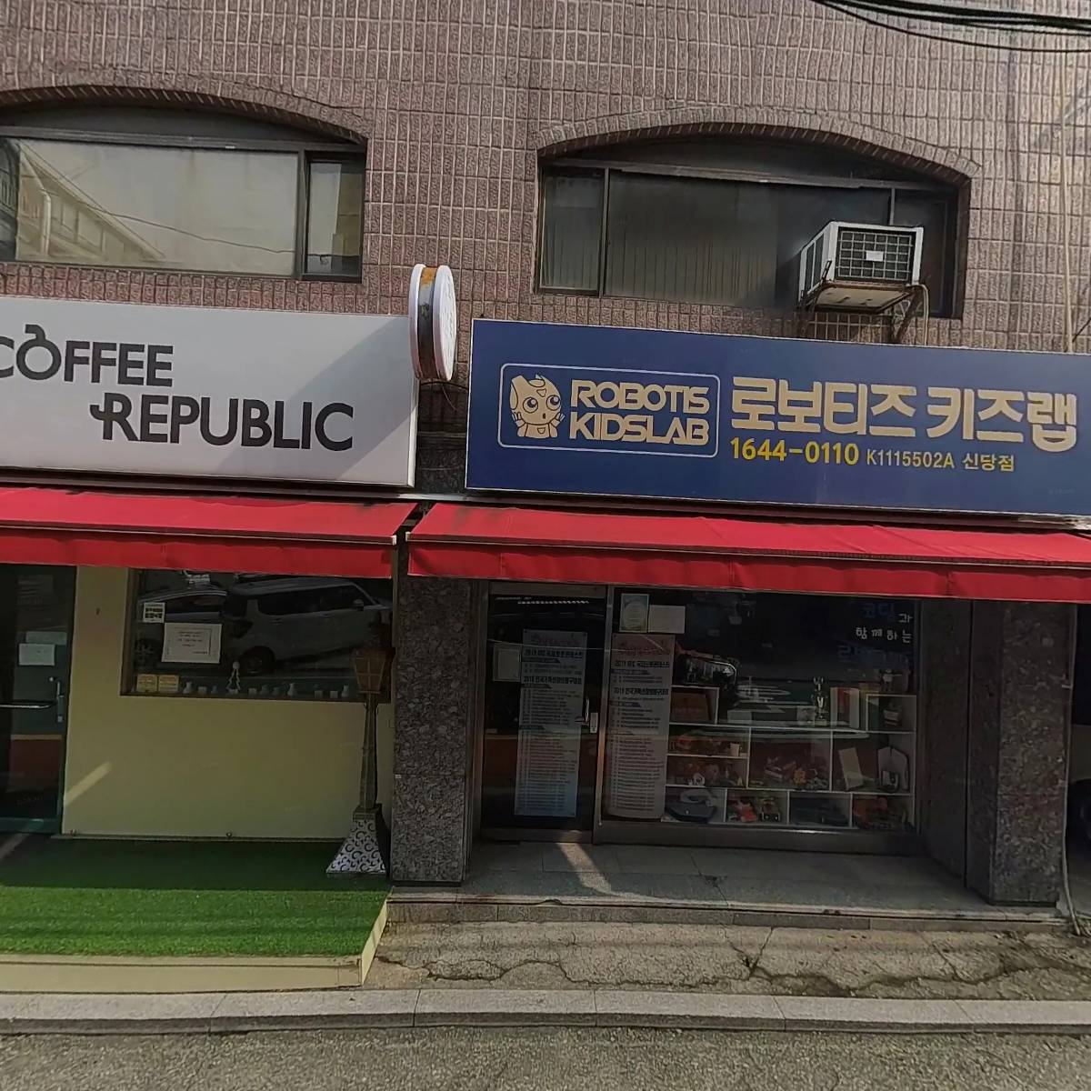 (주)유노스포츠_3
