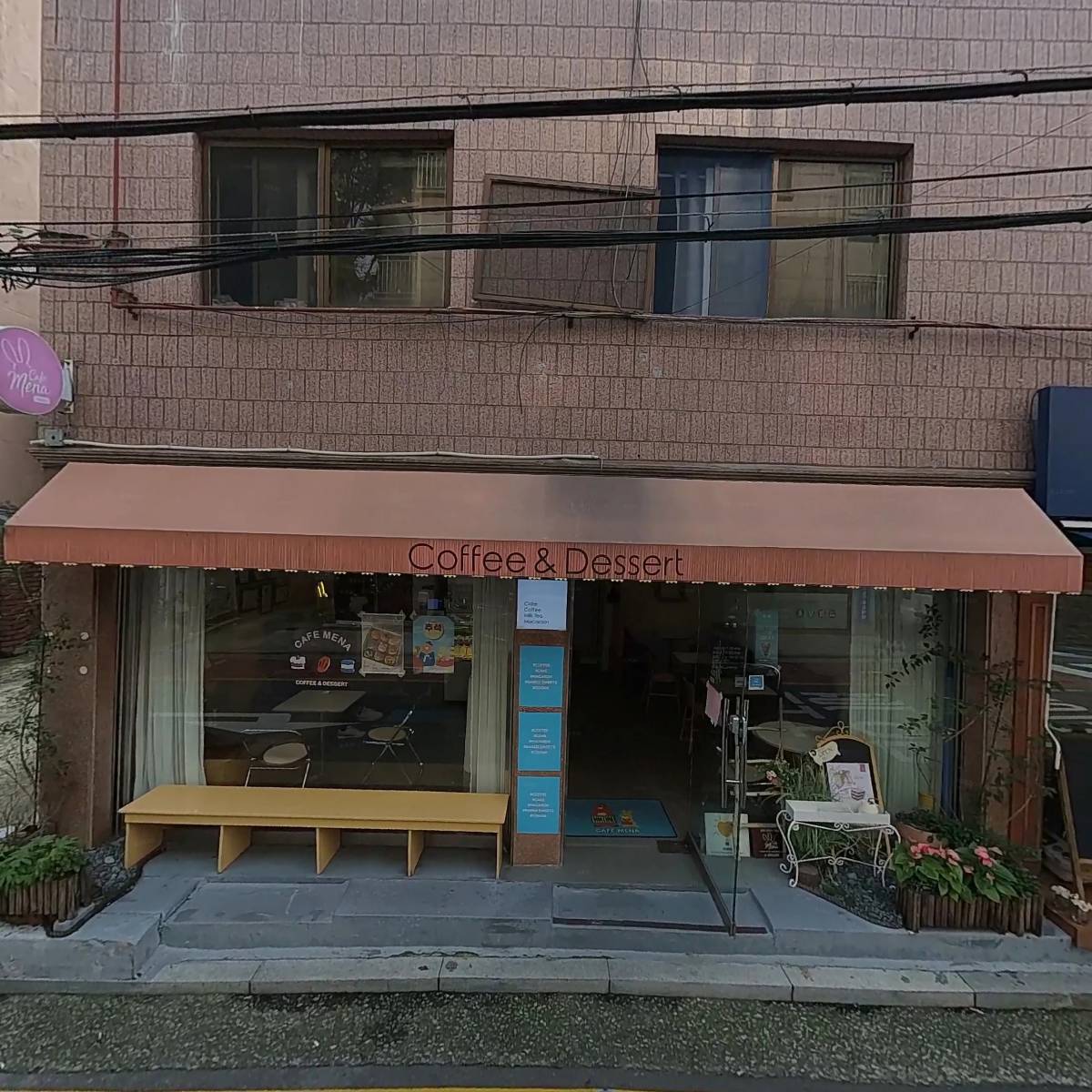 진달래_3