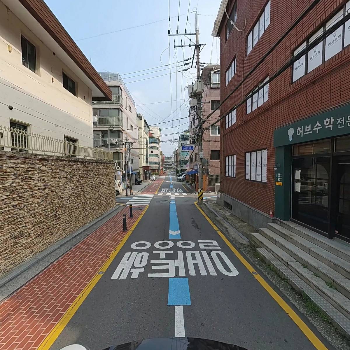 모두상사_2