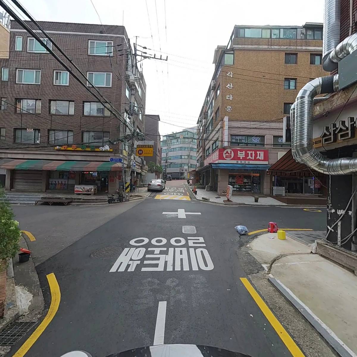 주식회사에이브이에이취컴퍼니_2