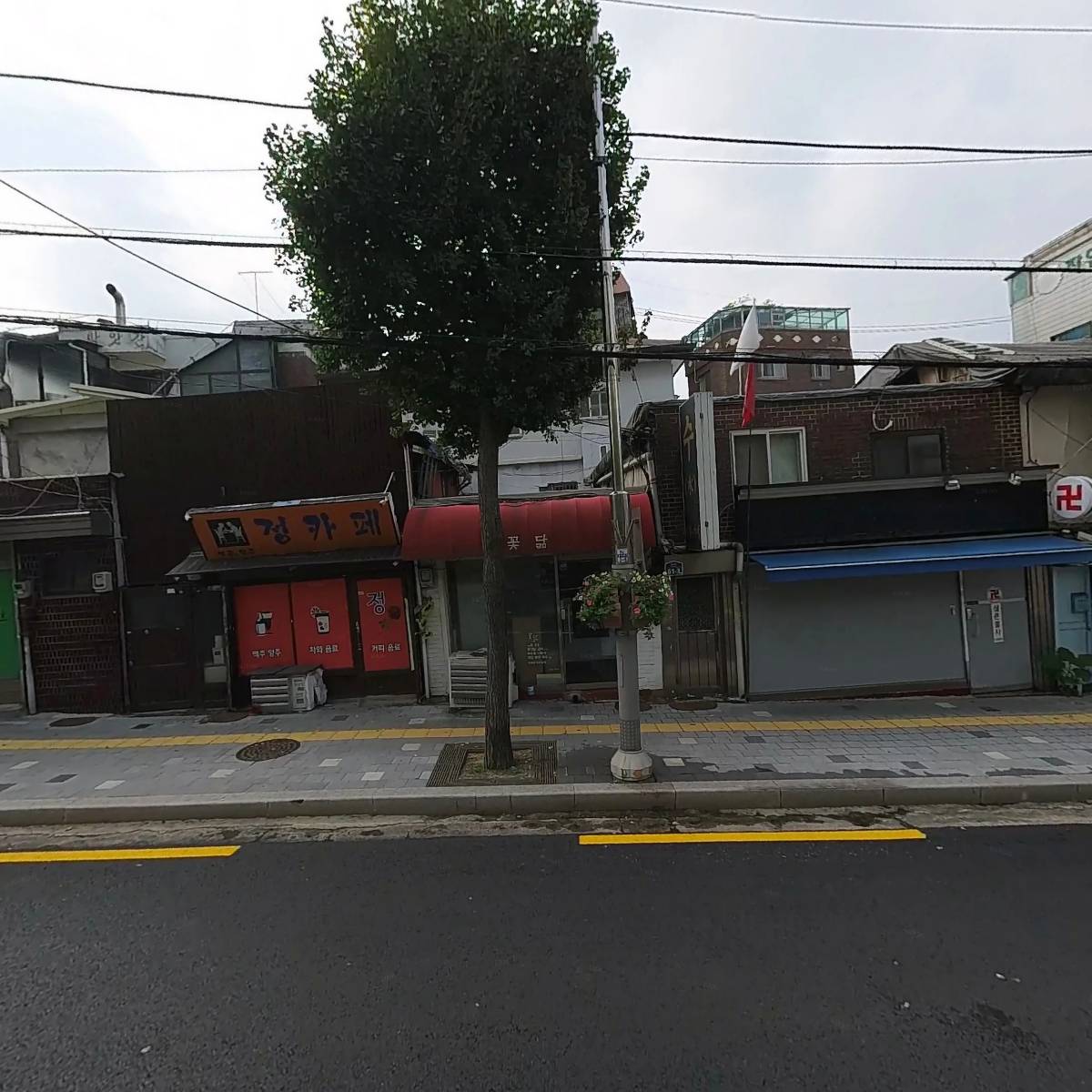 이레인 필라테스 청구점