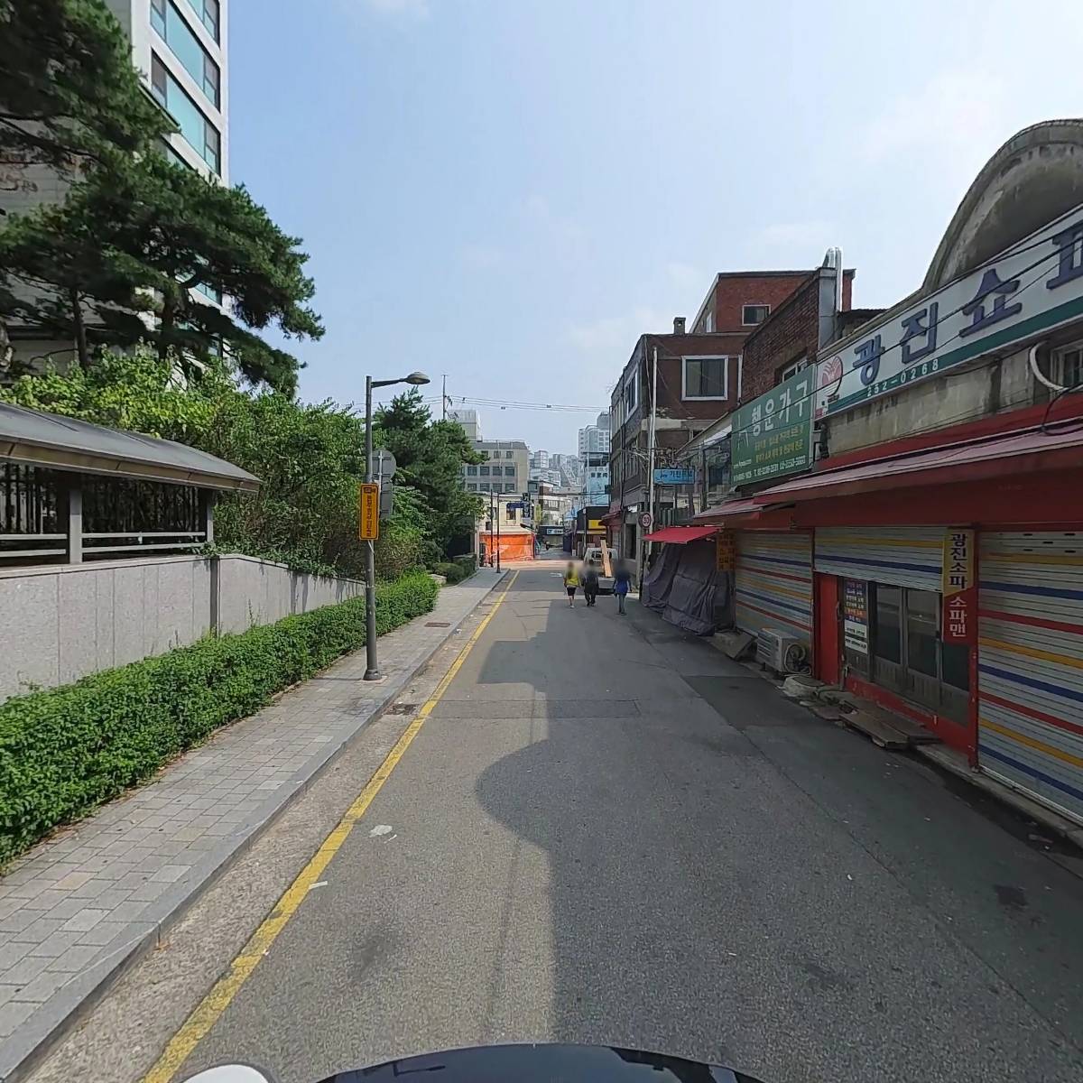 소파맨(sofaman)_2