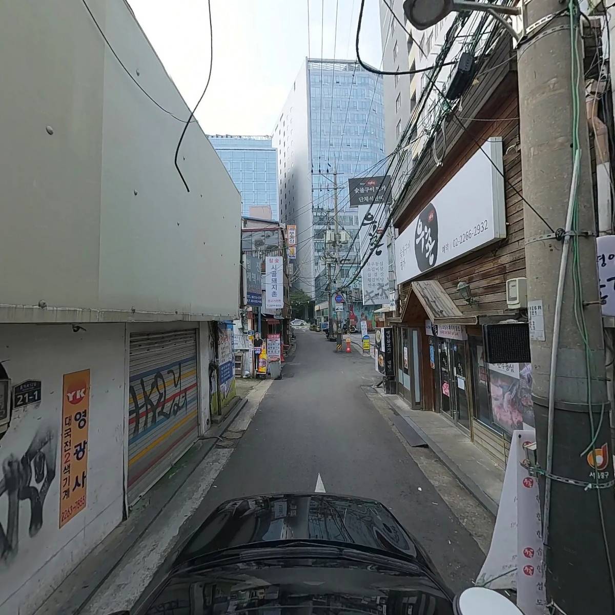 (주)다민플러스_4