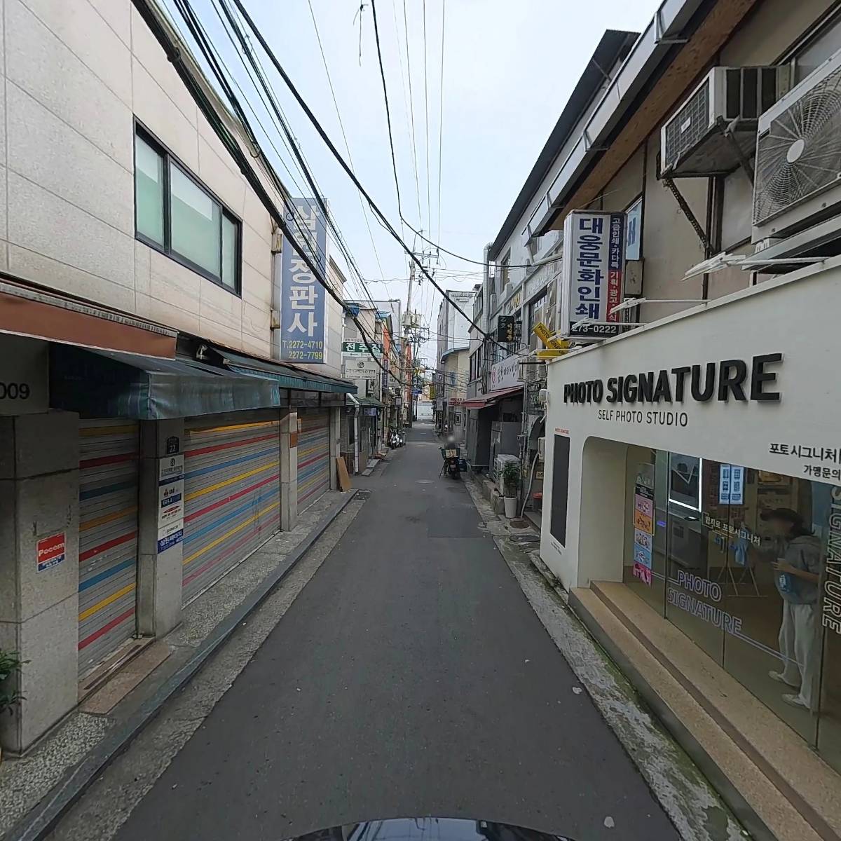 (주)다민플러스_2