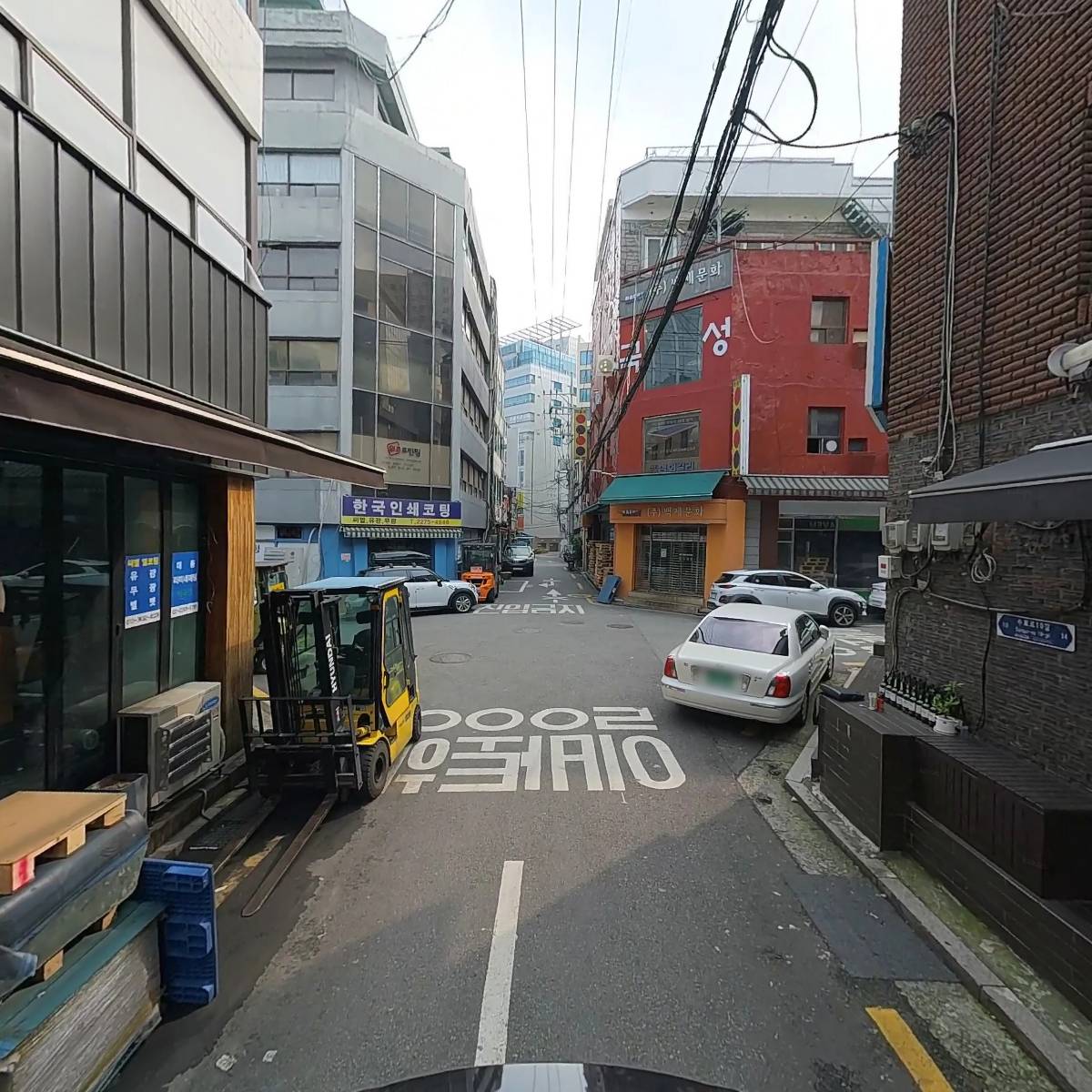 주식회사 에스앤에스다몽_2