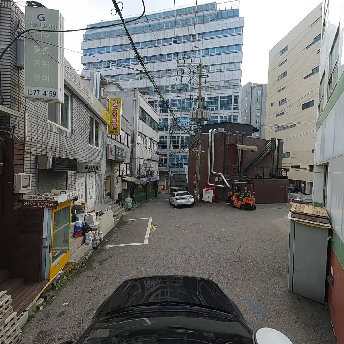 백림정판사_4
