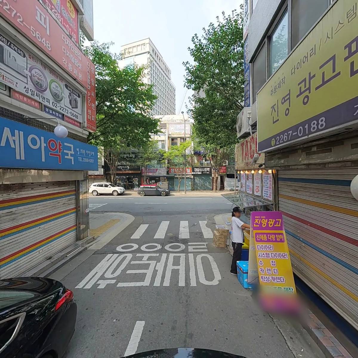 주식회사 올디스타코(OLDIES TACO)을지로본점_2