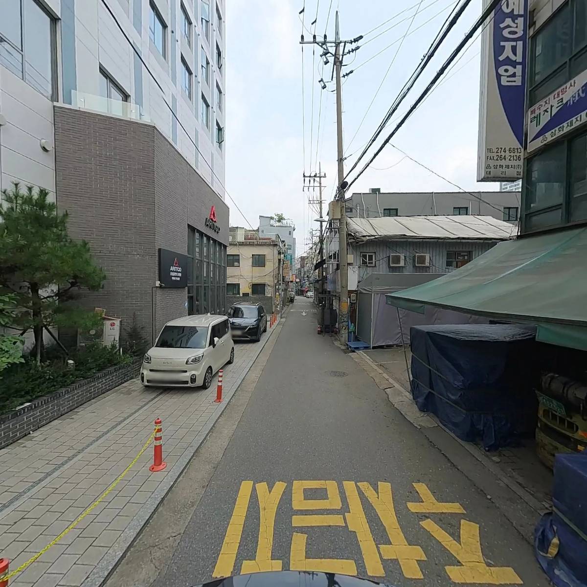 주식회사 애드준_2