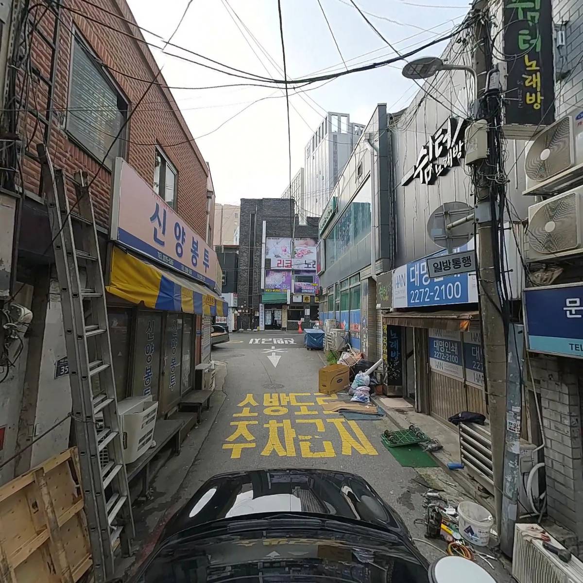 케이스아크릴_4