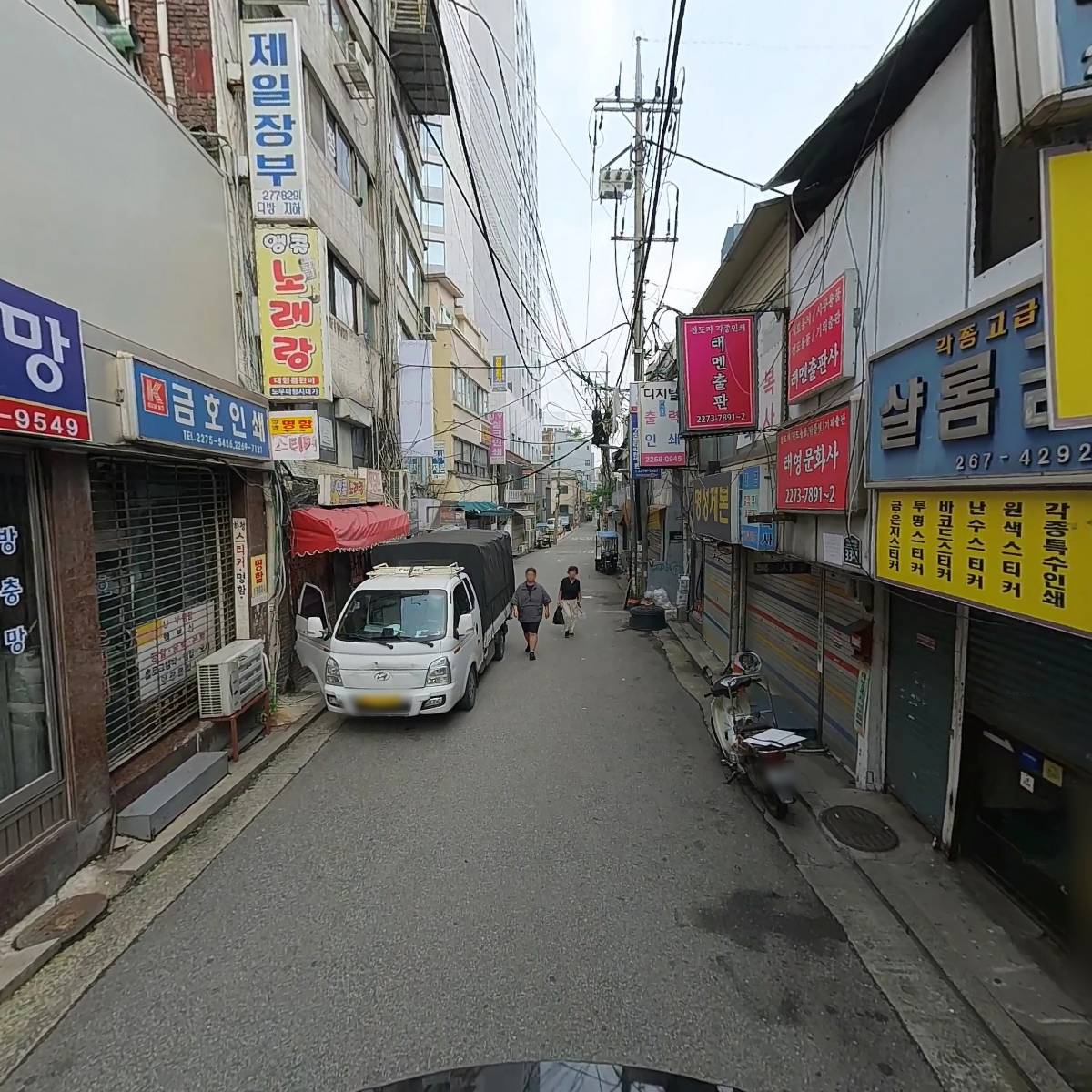 케이스아크릴_2