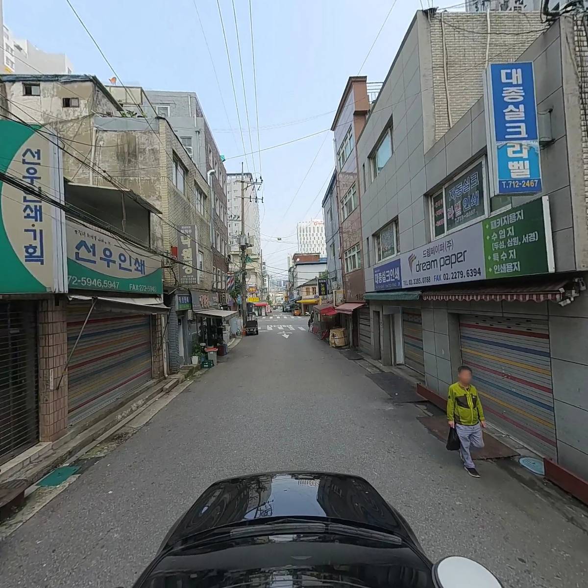 삼정프린텍_4