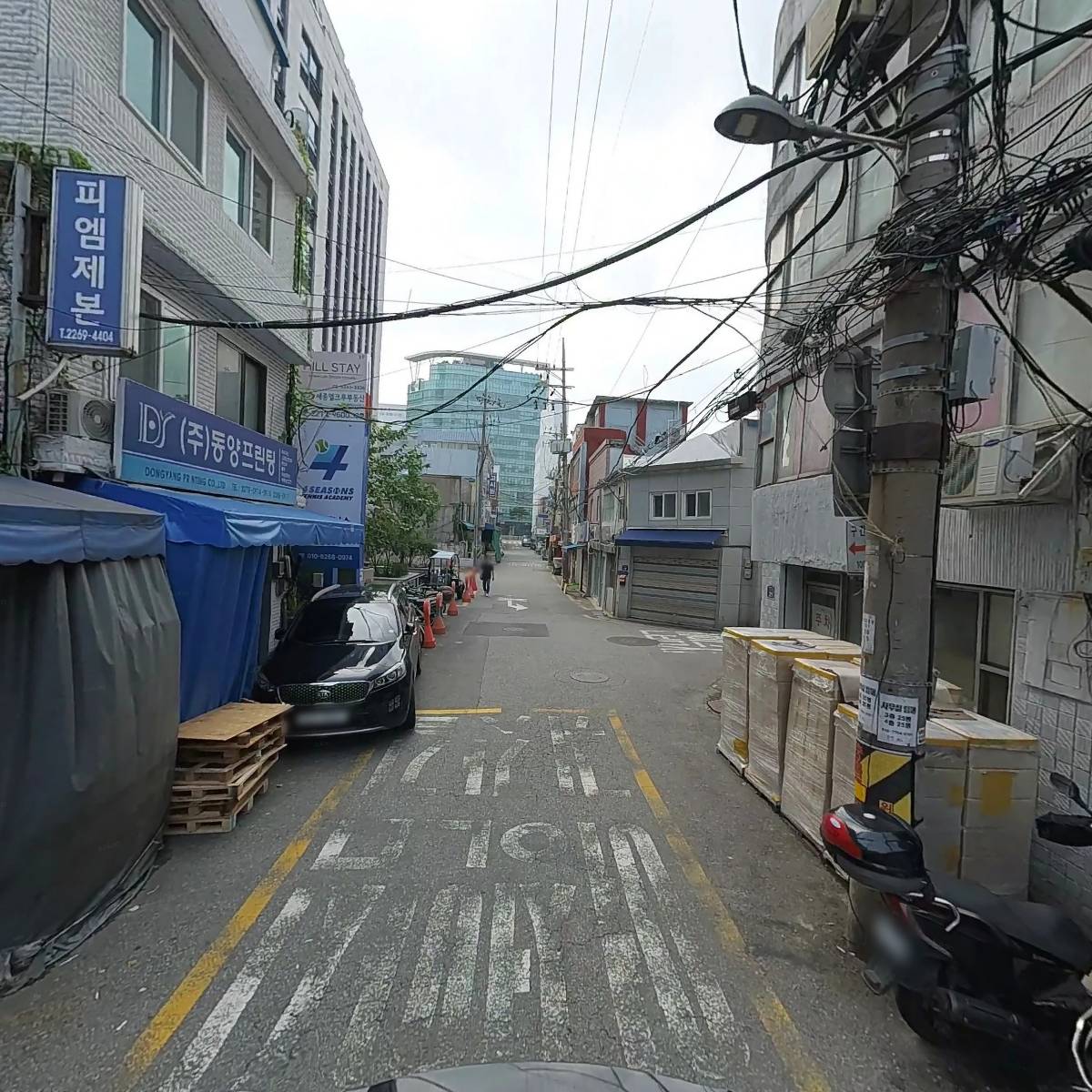 삼정프린텍_2