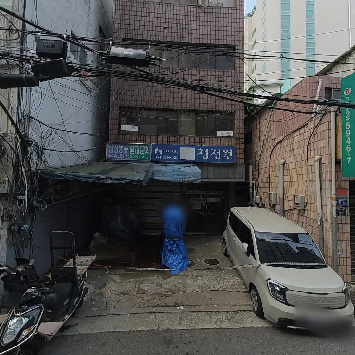 삼정프린텍_3