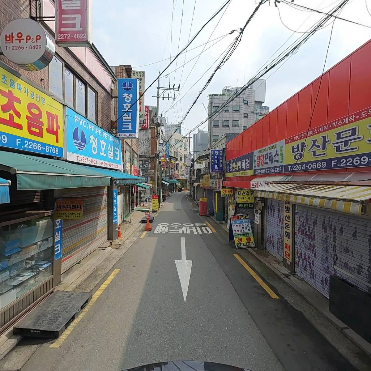 더라벨스튜디오(the labelstudio)_2