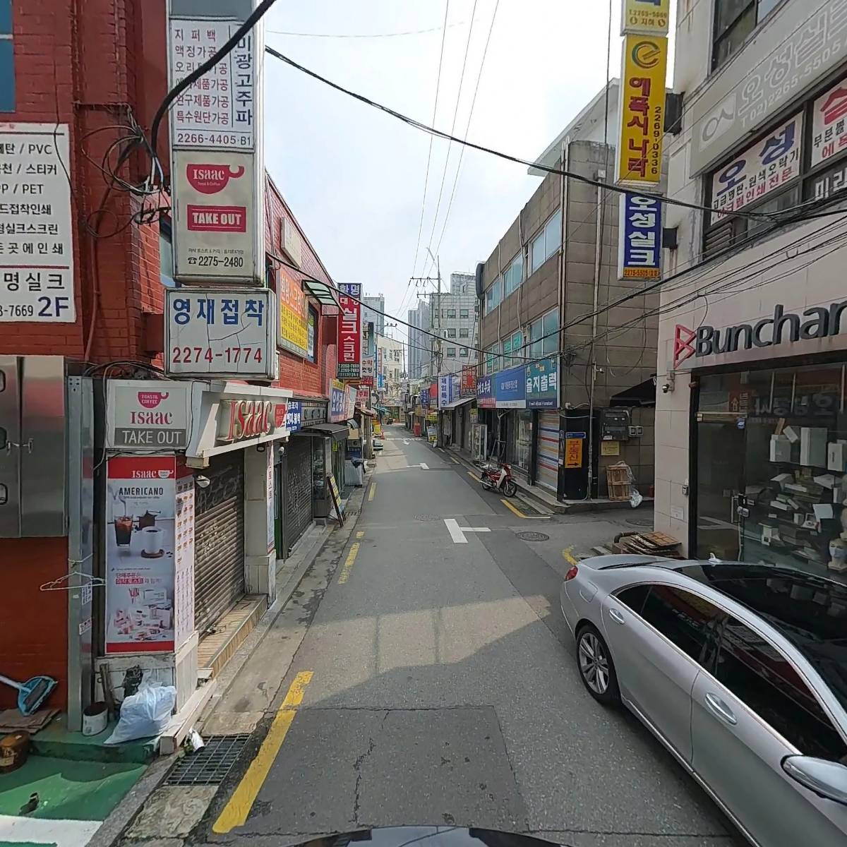 주식회사 윈윈로고_2
