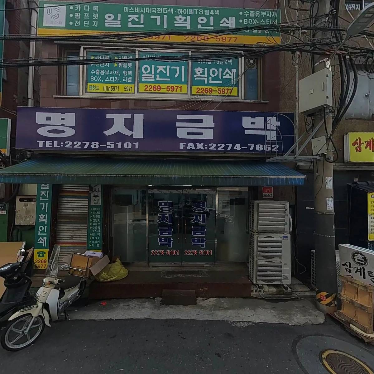 블룸_3