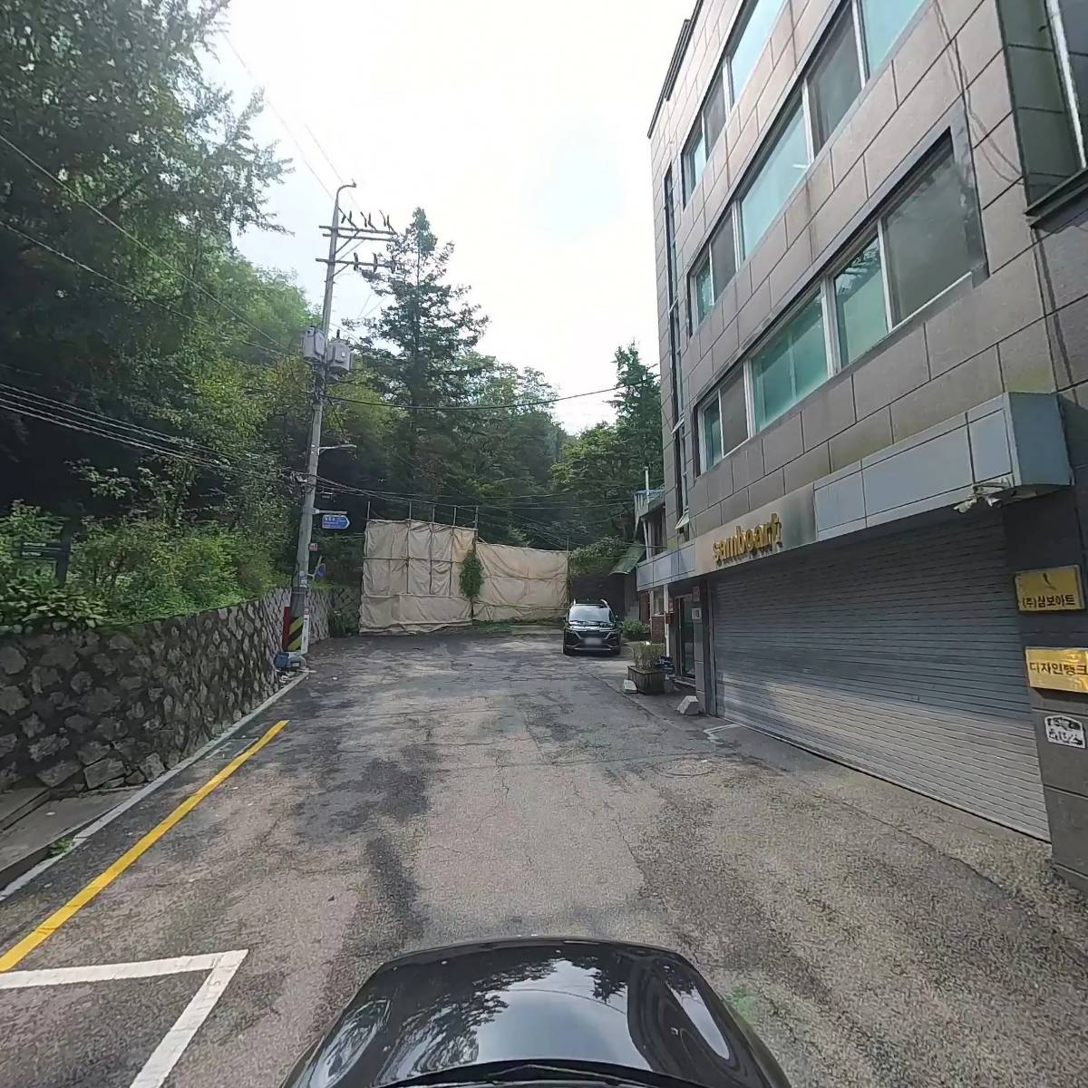 포크플러스,왈왈책방_4