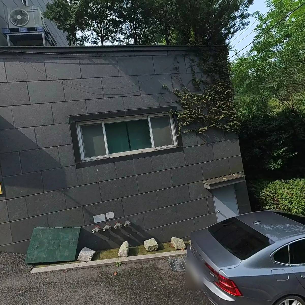 포크플러스,왈왈책방