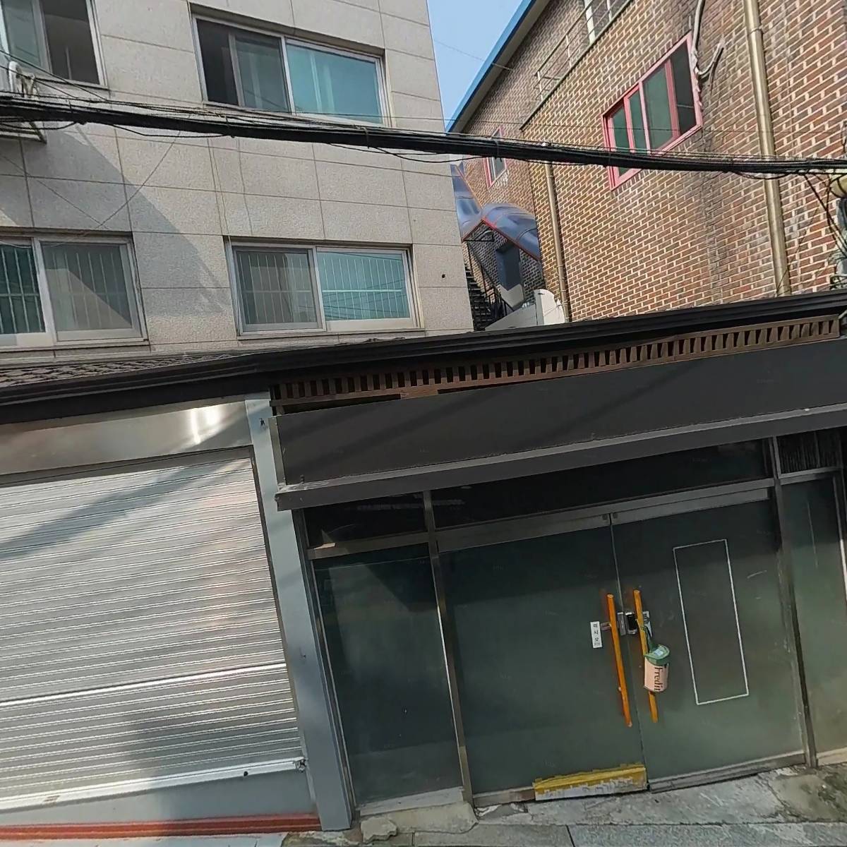 수도 C&P