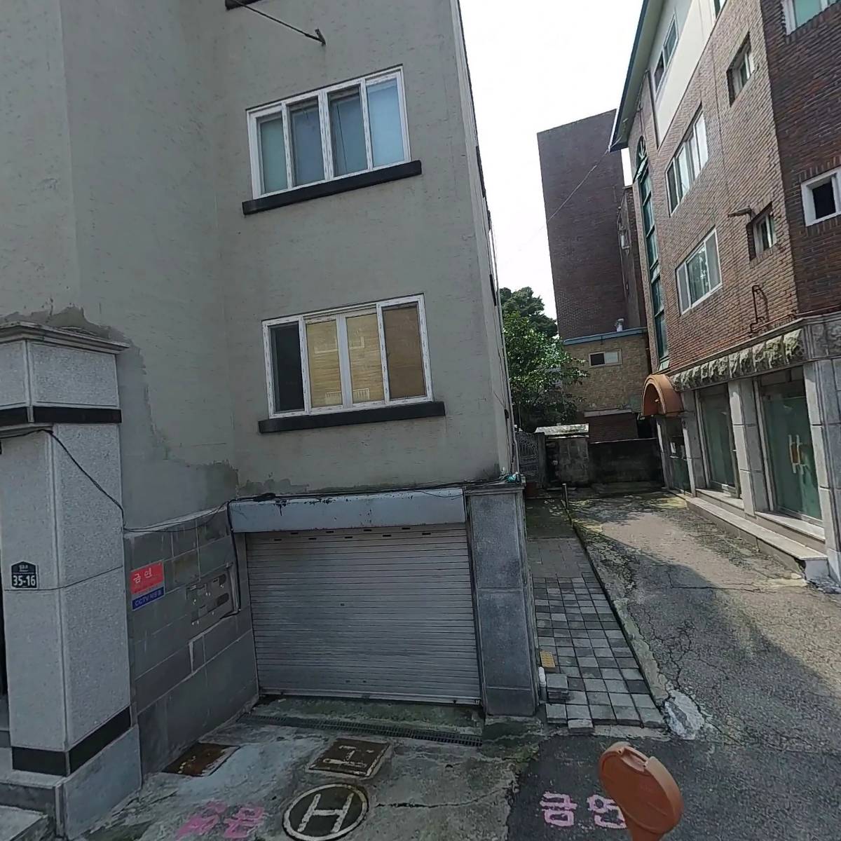 산골총각