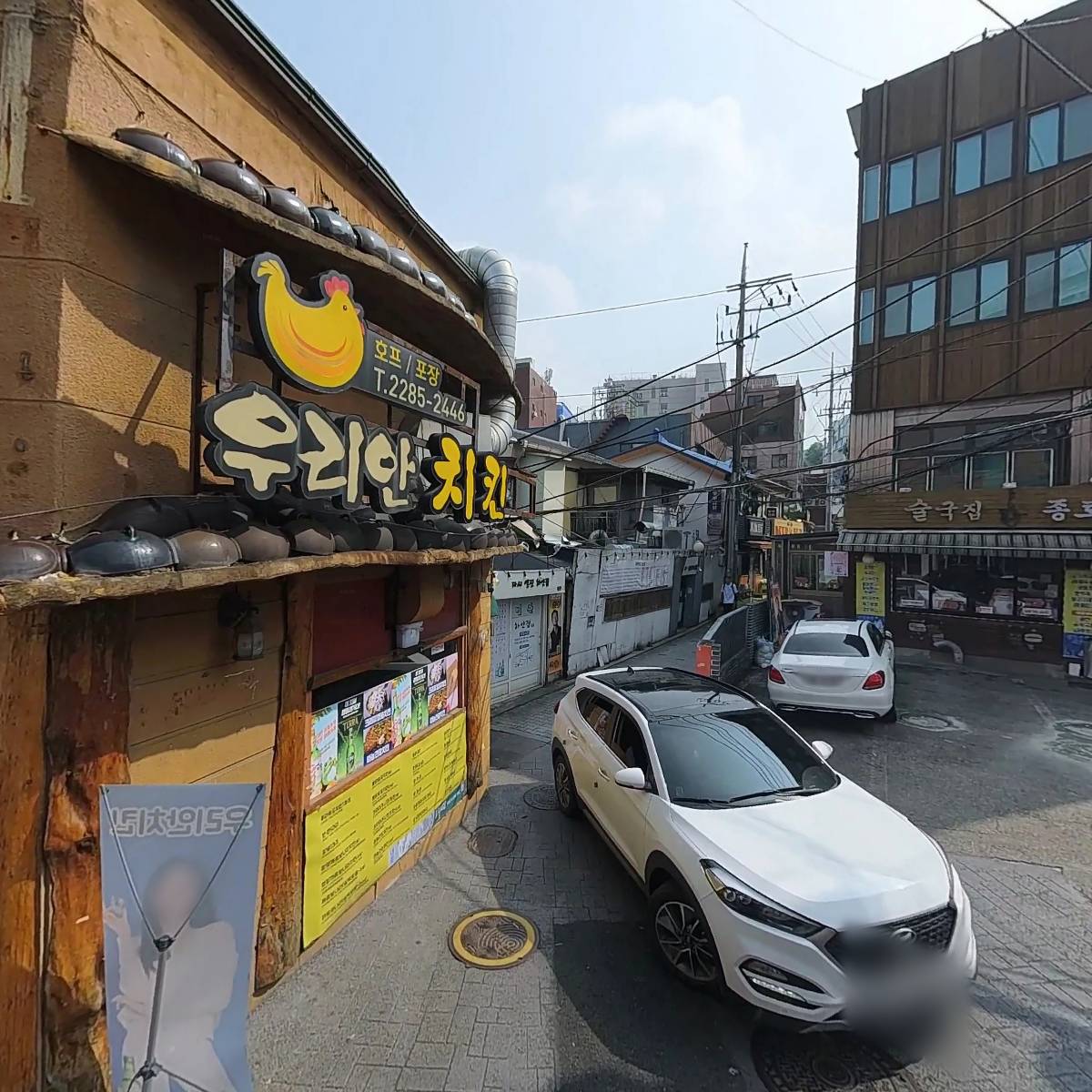 영윤프로세스_3