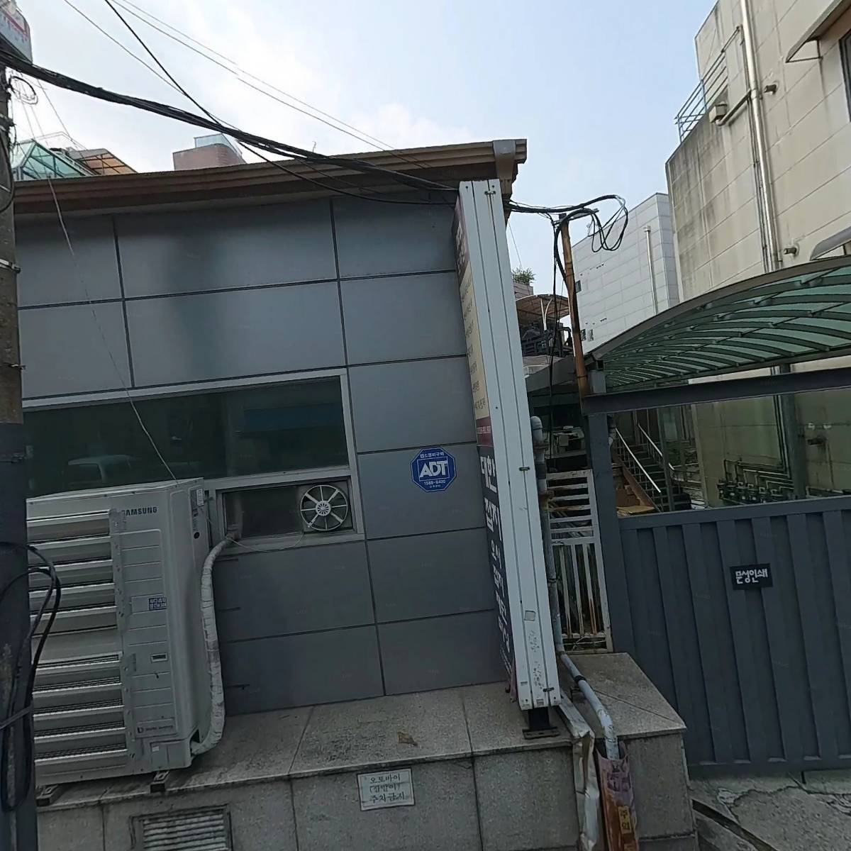 올포원아트