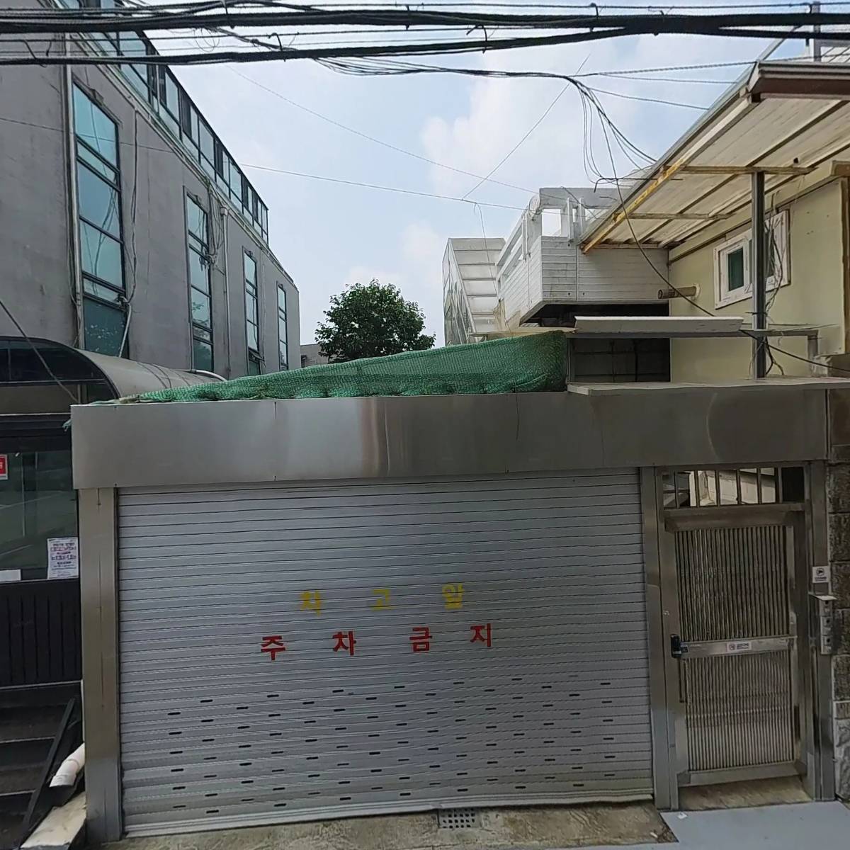 (주)민성디앤피 2지점_3