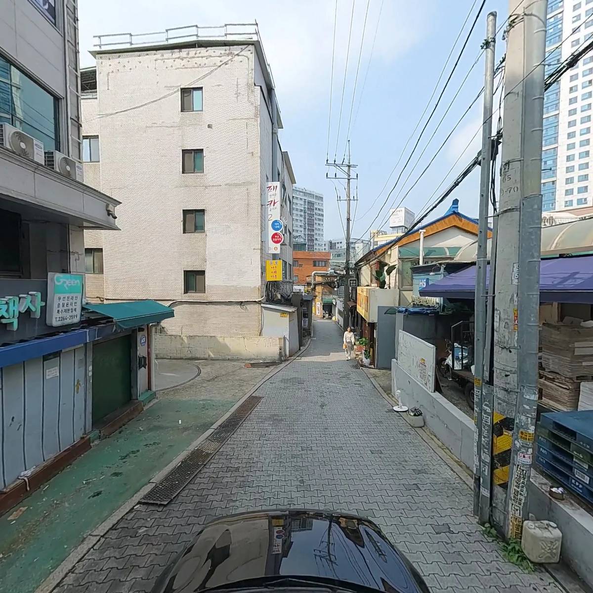 그린종합_4