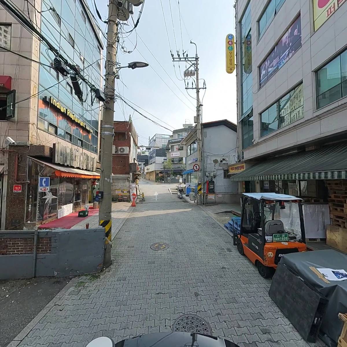 그린종합_2