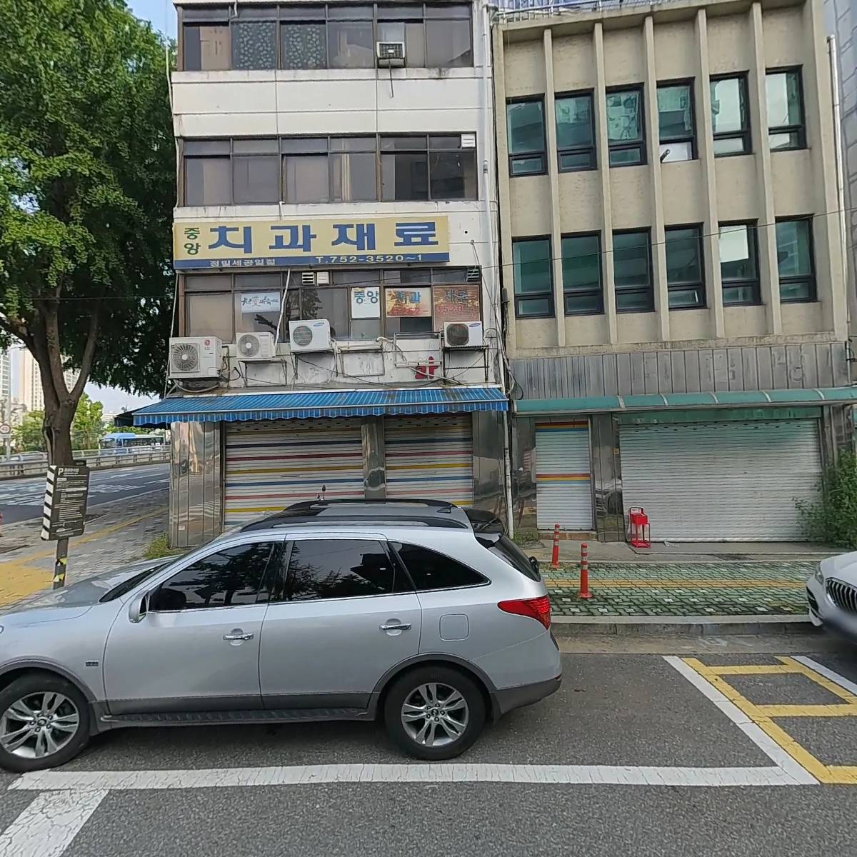 조이덴