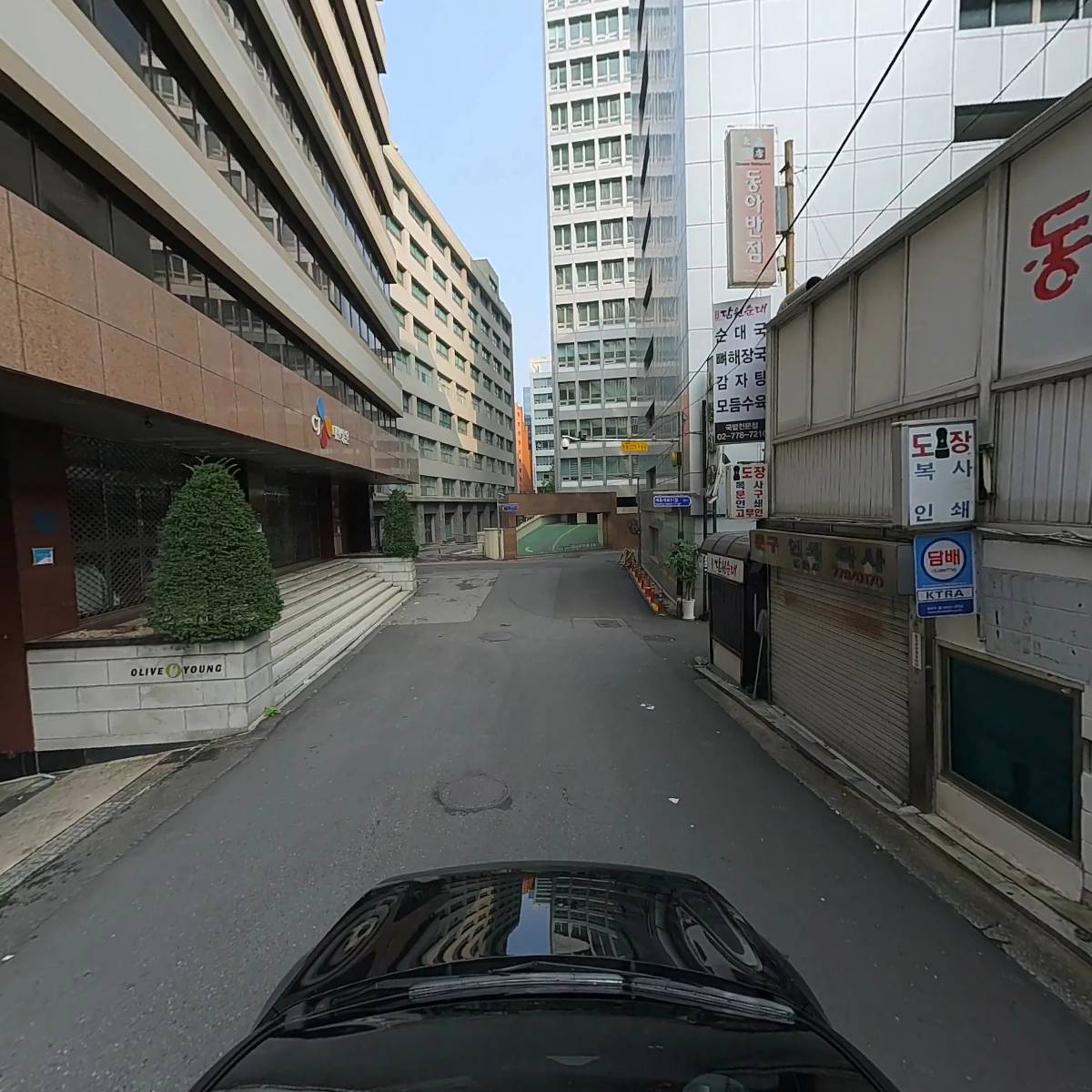 정은사_4