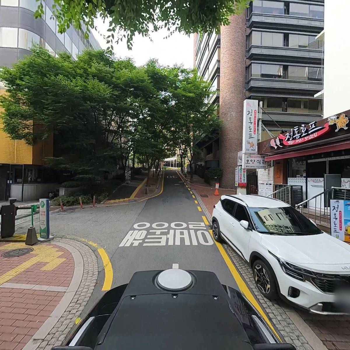 (주)코난인터내셔날_2