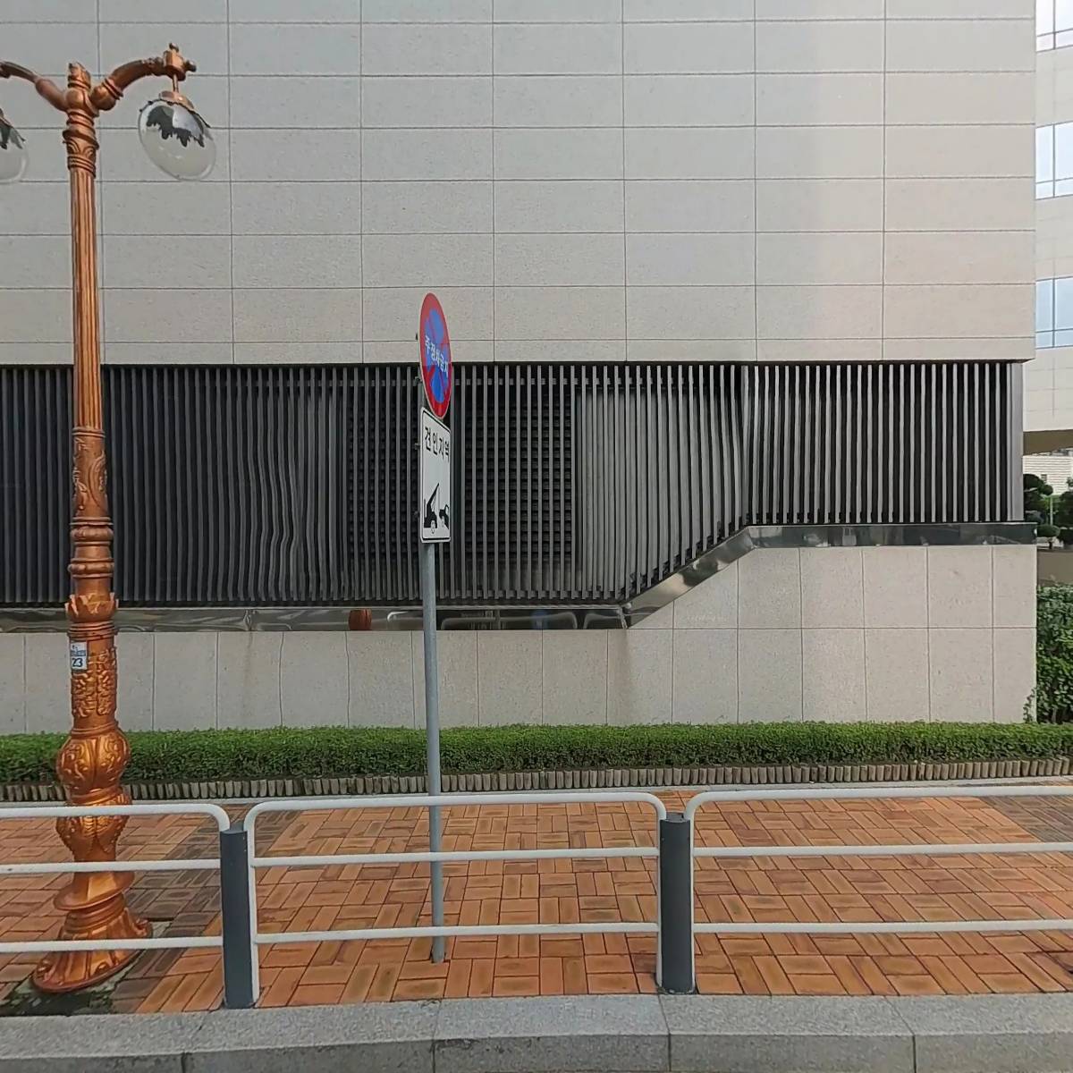 베스트제칠차유동화전문 유한회사