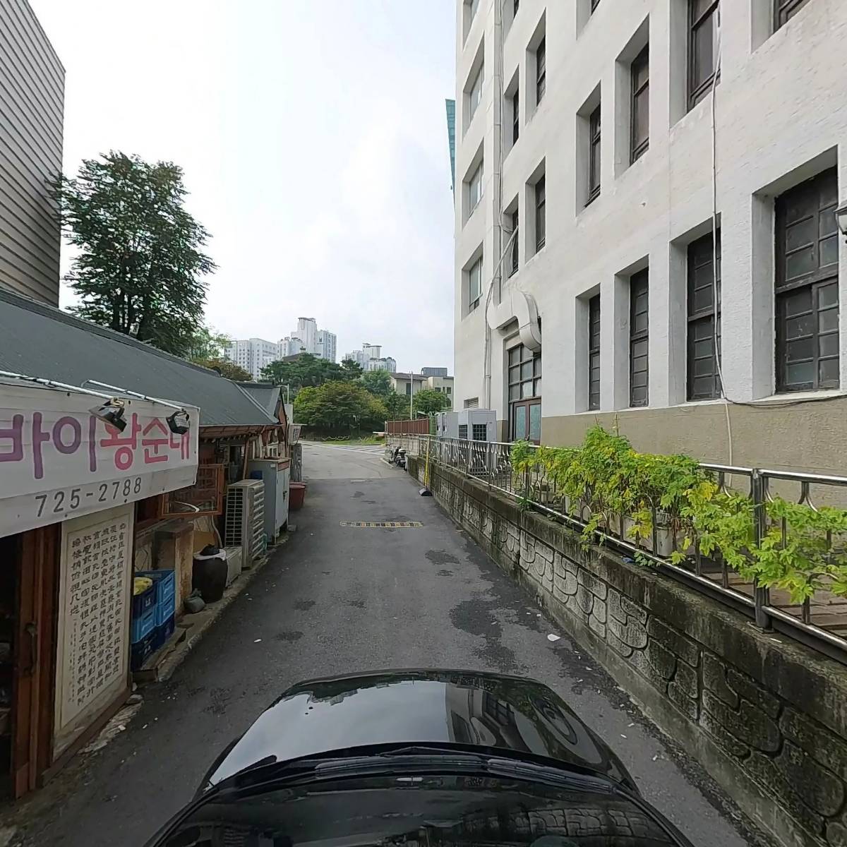 경찰청 골목형 상점가 상인회_4