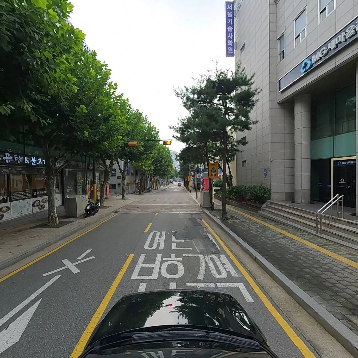 김영희 아구찜&코다리 냉면_4