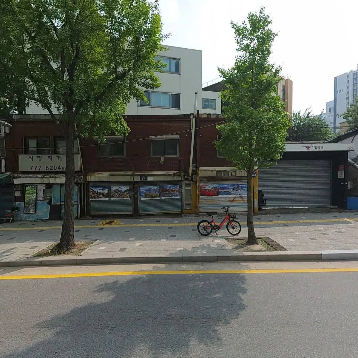 (주)한국비지네스콘설탄트