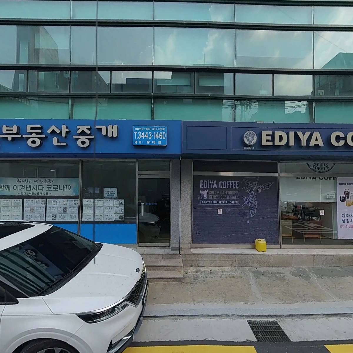베리굿이엔씨_3