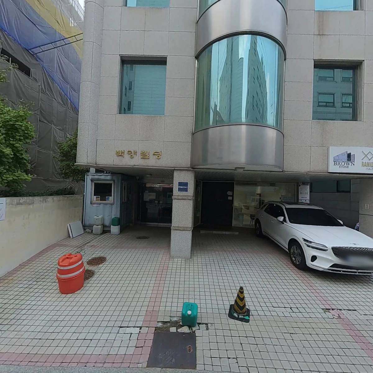 주식회사 라미크이태리