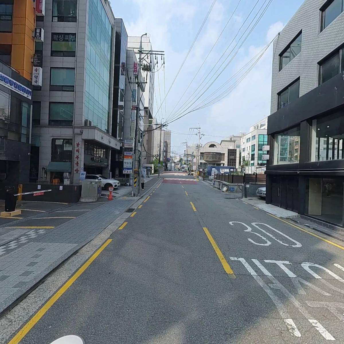 에이치케이(HK)_2