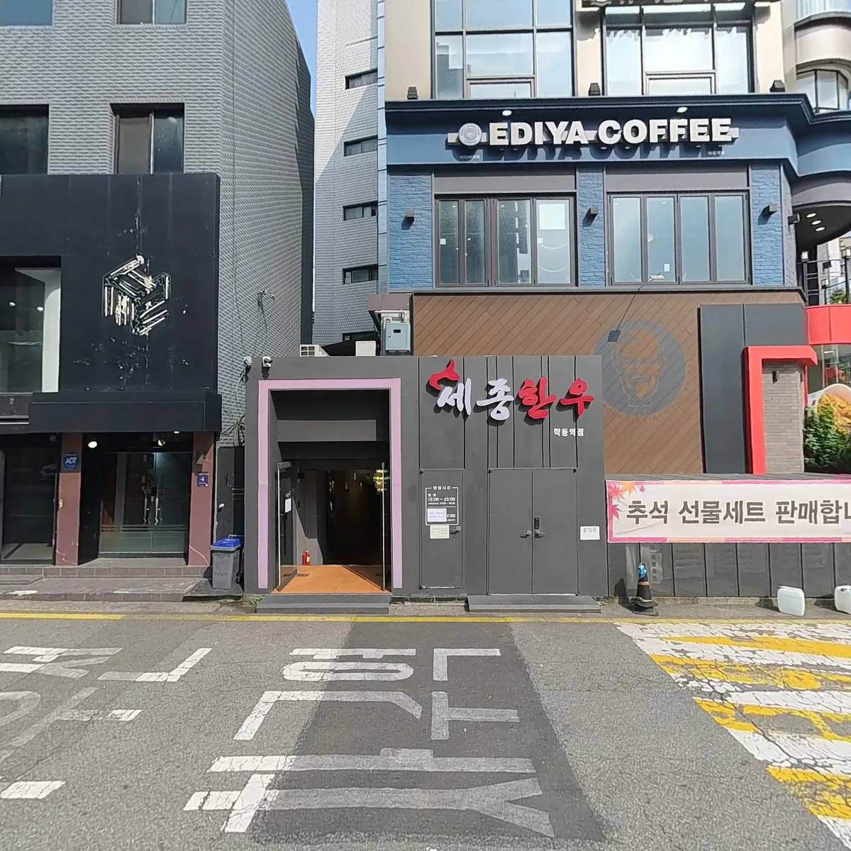 에이치케이(HK)_3