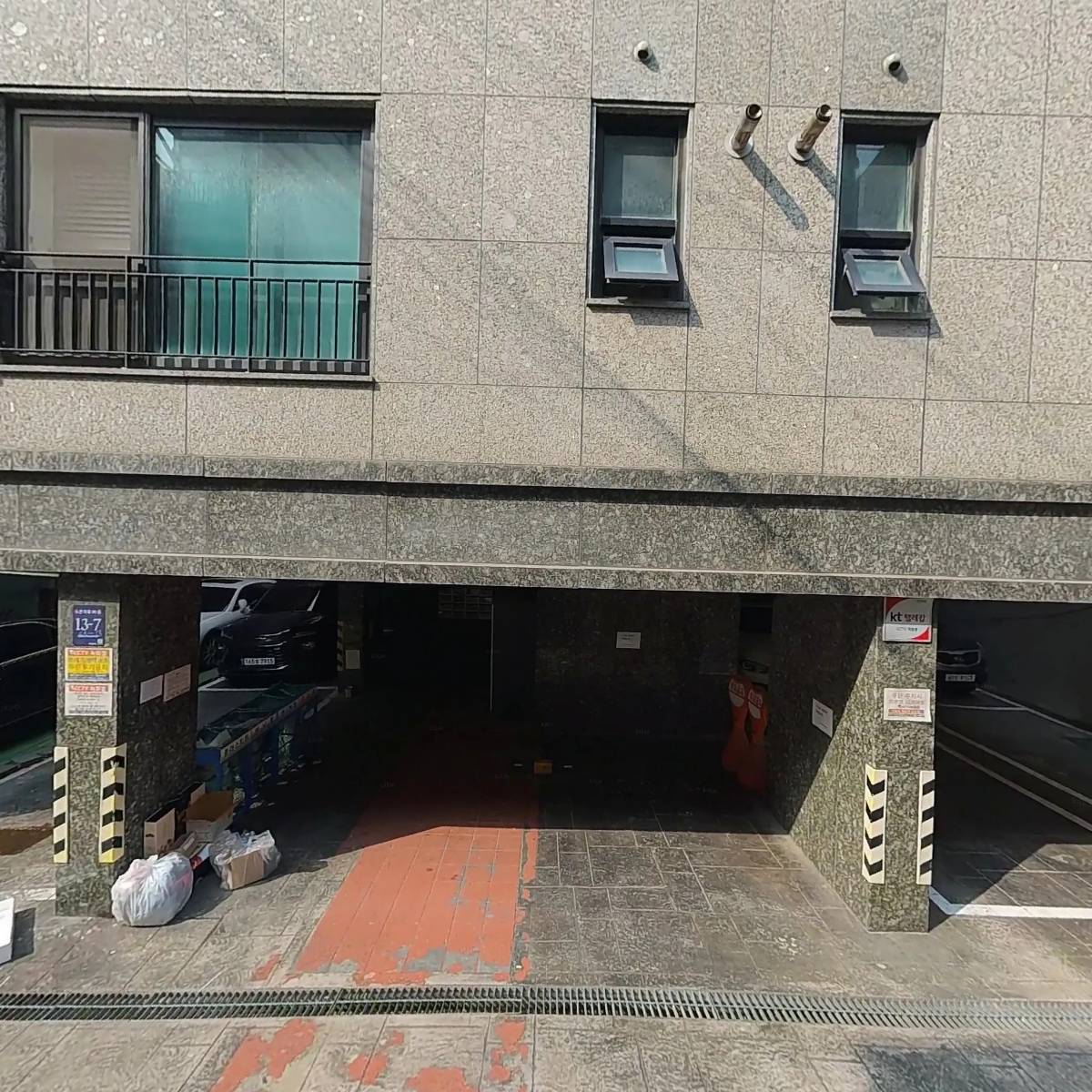 바우빌라